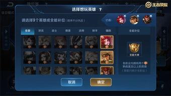 枫丹组队爆料最新消息,最新游戏动态揭秘,精彩内容抢先看!