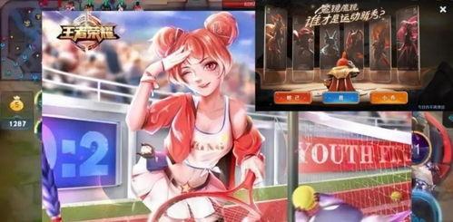 小乔最新爆料皮肤图片,仙子翩翩,美艳不可方物